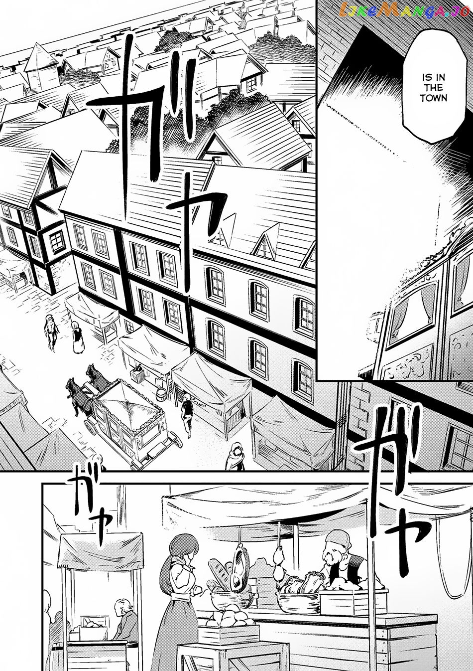 Redo Of Healer, Chapter 3.1 image 18